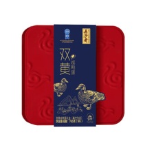 五芳斋 咸鸭蛋礼盒 765g 85克X9枚