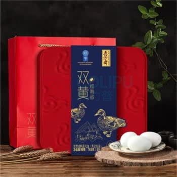 五芳斋 咸鸭蛋礼盒 765g 85克X9枚