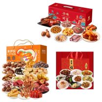 紫燕百味鸡 寻味回家+来伊份 生意兴龍礼盒B款 2619g+新雅10道菜