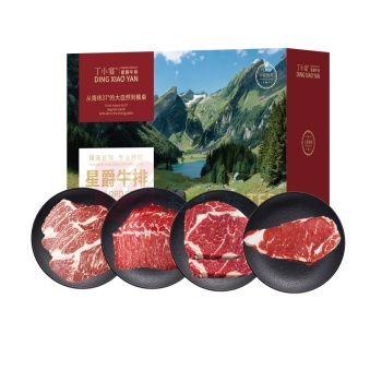 丁小宴 原切牛排 338型 900g 甄选原切上脑牛排150gx1袋, 甄选原切上脑牛排150gx1袋, 甄选原切眼肉牛排150gx1袋, 甄选原切眼肉牛排150gx1袋, 甄选原切西冷牛排150gx1袋,甄选原切上脑烤肉片150gx1袋