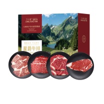 丁小宴 原切牛排 338型 900g 甄选原切上脑牛排150gx1袋, 甄选原切上脑牛排150gx1袋, 甄选原切眼肉牛排150gx1袋, 甄选原切眼肉牛排150gx1袋, 甄选原切西冷牛排150gx1袋,甄选原切上脑烤肉片150gx1袋