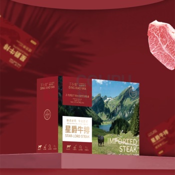 丁小宴 原切牛排 338型 900g 甄选原切上脑牛排150gx1袋, 甄选原切上脑牛排150gx1袋, 甄选原切眼肉牛排150gx1袋, 甄选原切眼肉牛排150gx1袋, 甄选原切西冷牛排150gx1袋,甄选原切上脑烤肉片150gx1袋