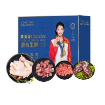 丁小宴 心鲜有礼混合生鲜组合装 338型 2400g (崇明草鸡、 黑猪汤骨、 黑猪肉馅、鲁西黄牛牛脖骨)