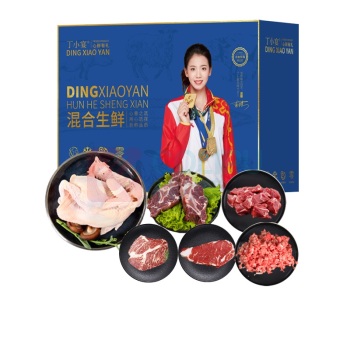 丁小宴 心鲜有礼混合生鲜组合装 458型 2600g (崇明草鸡、 黑猪大排、 黑猪肉馅、原切上脑牛排、原切西冷牛排、鲁西黄牛牛脖骨)