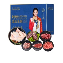 丁小宴 心鲜有礼混合生鲜组合装 458型 2600g (崇明草鸡、 黑猪大排、 黑猪肉馅、原切上脑牛排、原切西冷牛排、鲁西黄牛牛脖骨)
