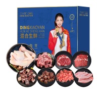 丁小宴 心鲜有礼混合生鲜组合装 668型 3400g