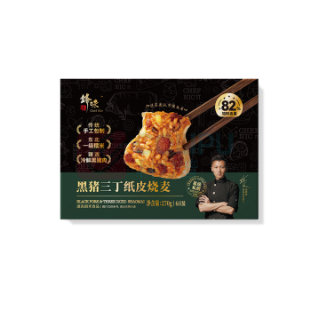 锋味派 黑猪三丁纸皮烧麦 270g*2袋 (新老包装交替发货)