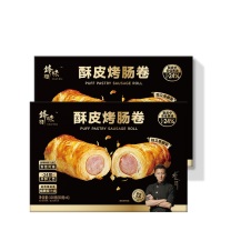 锋味派 酥皮烤肠卷 320g*2盒