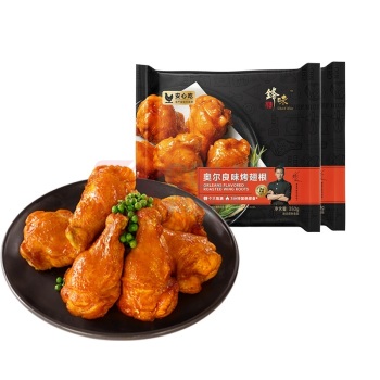 锋味派 烤翅根 奥尔良味 350g*2袋