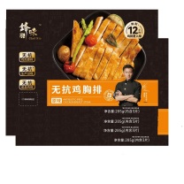 锋味派 无抗鸡胸排 (原味) 285g*4盒
