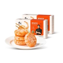 锋味派 原味虾饼 200g*2盒