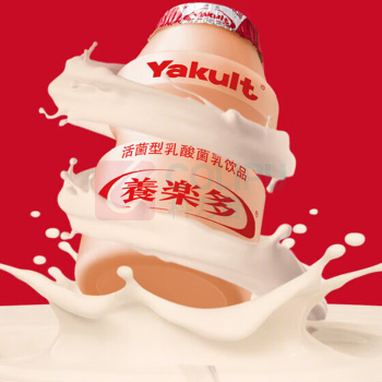 养乐多 活菌型乳酸菌乳饮品 原味5组 (广东、海南不可售)