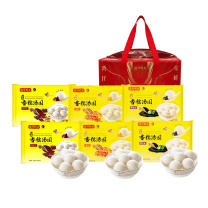 湾仔码头 香糯汤圆组合 3228g 香糯汤圆花生口味538g*2、一品香糯黑芝麻汤圆538g*4