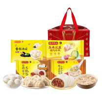 湾仔码头 小家欢聚潮味餐 1968g 香糯黑芝麻汤圆538g*1、玉米蔬菜猪肉水饺480g*1、蜜汁叉烧包350g*1、猪肉小云吞600g*1