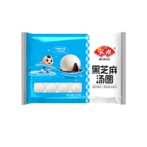 安井 汤圆 500克 500g*1袋