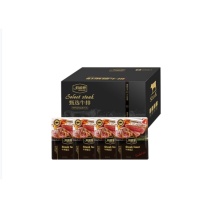 伯纳德 牛排礼盒 228型 680g 澳洲精品牛排礼盒228型 (新老包装交替发货)