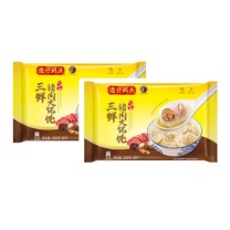 湾仔码头 三鲜猪肉大馄饨 600g/袋*2袋