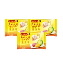湾仔码头 玉米蔬菜猪肉水饺 480g/袋*3袋
