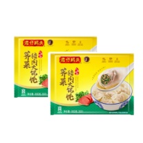 湾仔码头 荠菜猪肉大馄饨 600g/袋*2袋
