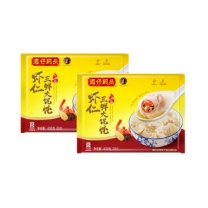 湾仔码头 虾仁三鲜上海大馄饨 400g/袋*2袋