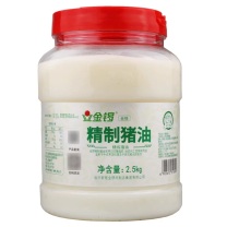 金锣 猪油 2.5kg