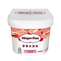 哈根达斯 Haagen-Daze 草莓味冰淇淋 2.5L/桶