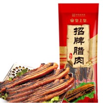 皇上皇 腊肉 400g*1包