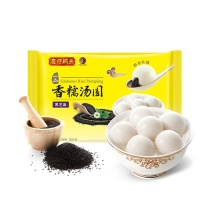 湾仔码头 香糯黑芝麻汤圆 538g*2袋
