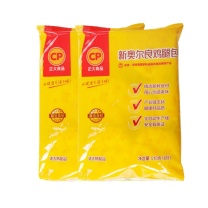 正大 新奥尔良鸡腿包 510g*2袋