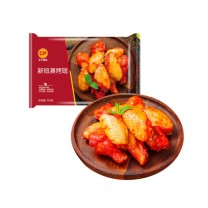 正大 新纽澳烤翅 300g