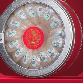 国济堂 国缤级溯源干燕窝礼盒 100g