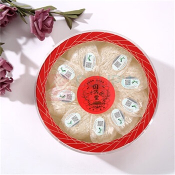 国济堂 溯源干燕窝礼盒 50g 定制版