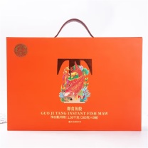国济堂 即食鱼胶礼盒 倾橙娇颜 260克/碗×6碗