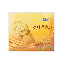 可益康 沙棘原浆 300ml/盒 20盒/箱