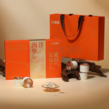 杞里香 西洋参礼盒 0.8-1.0cm 144g(12罐)