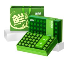 斛妈妈 鲜石斛粉礼盒 30g(1g*30罐)