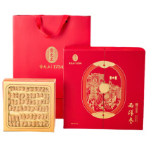 雷允上 加拿大进口西洋参段礼盒 0.8g圆粒100g