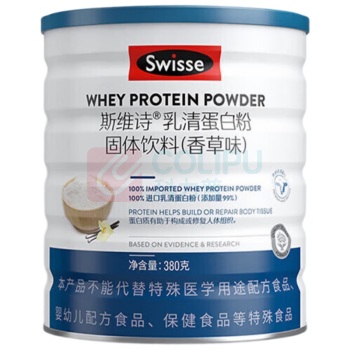 斯维诗 Swisse 乳清蛋白粉固体饮料(香草味) SW087 380g