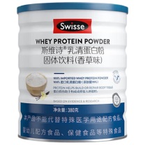 斯维诗 Swisse 乳清蛋白粉固体饮料(香草味) SW087 380g