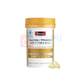 斯维诗 Swisse 钙维生素D片 90粒/瓶