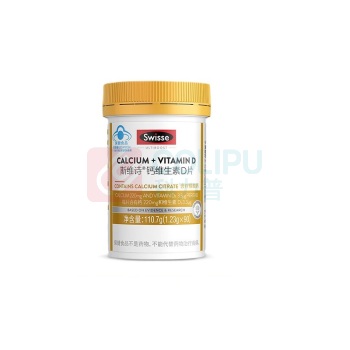斯维诗 Swisse 钙维生素D片 90粒/瓶
