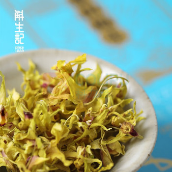 斛生记 铁皮石斛切片霍山原生石斛花礼盒装 绝代双骄 50g
