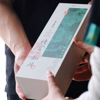 斛生记 霍山铁皮石斛切片礼当如此石斛礼盒 3g*20包