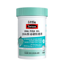 斯维诗 Swisse DHA鱼油凝胶糖果 蓝色瓶橙香味 0.5g*40粒