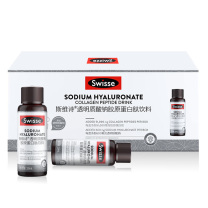 斯维诗 Swisse 透明质酸钠胶原蛋白肽饮料 30ml*10瓶