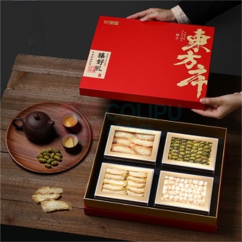 杞里香 西洋参铁皮石斛当归天麻片四拼礼盒 300g