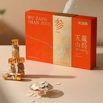 杞里香 人参 0.8-1.0cm 126克