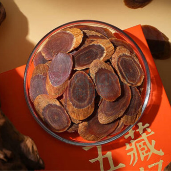 杞里香 红参礼盒 126克 1.0cm