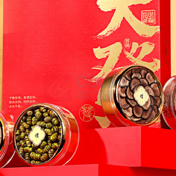 杞里香 四拼礼盒 石斛西洋参鹿茸羊肚菌 120g