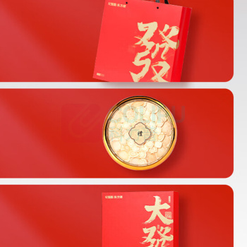 杞里香 四拼礼盒 石斛西洋参鹿茸羊肚菌 120g